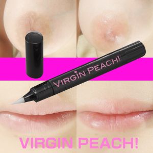 ����̍����݂��s���N�F�ɁI���@�[�W���s�[�`�̉摜